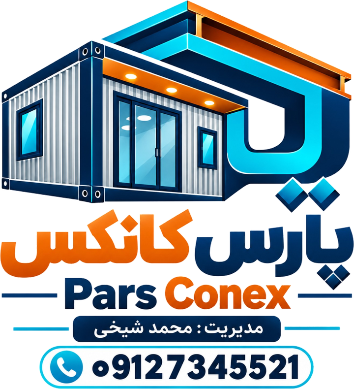 پارس کانکس